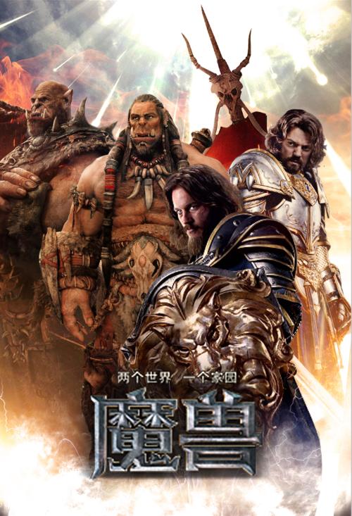 代办仿真交通工程产品工厂检验合格/证书